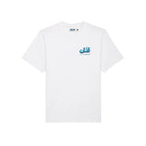 Galag Garage Big Surf Tee - White